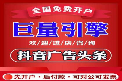 百度SEO推广策略：如何快速提升网站排名？——案例详解